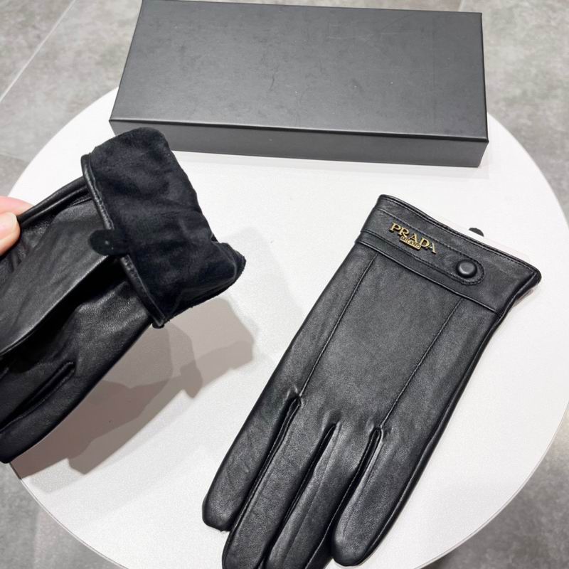 Prada Gloves XL XXL 08 (7)